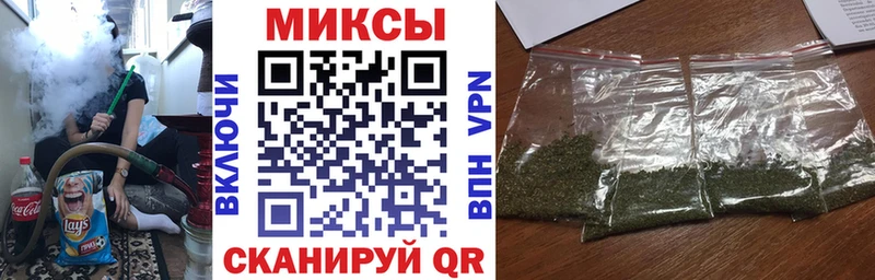 БУТИРАТ вода  Новосокольники 