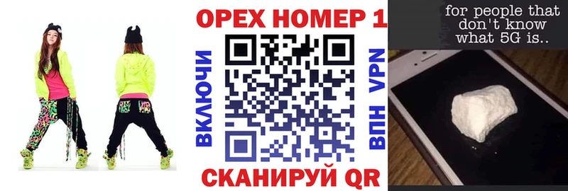 Cocaine VHQ  Новосокольники 