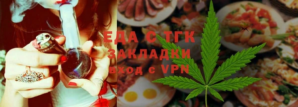 mix Бородино