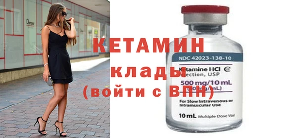 mix Бородино