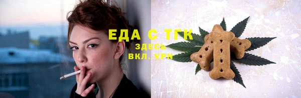 mix Бородино