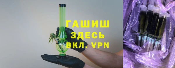 mix Бородино