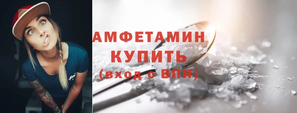 mix Бородино