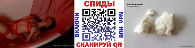 наркотики  Новосокольники  Первитин Декстрометамфетамин 99.9% 