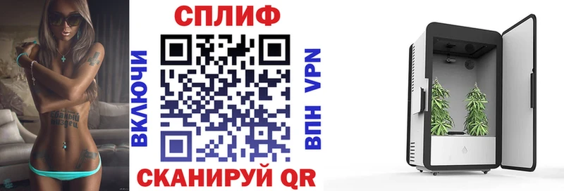 Шишки марихуана Bruce Banner Новосокольники